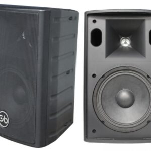 6367 SKY MR8000B SPEAKER