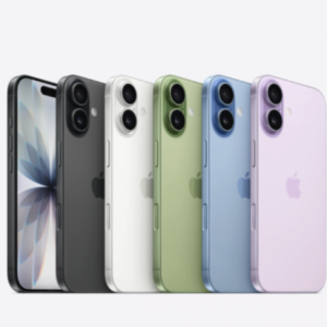 5991 IPHONE 17