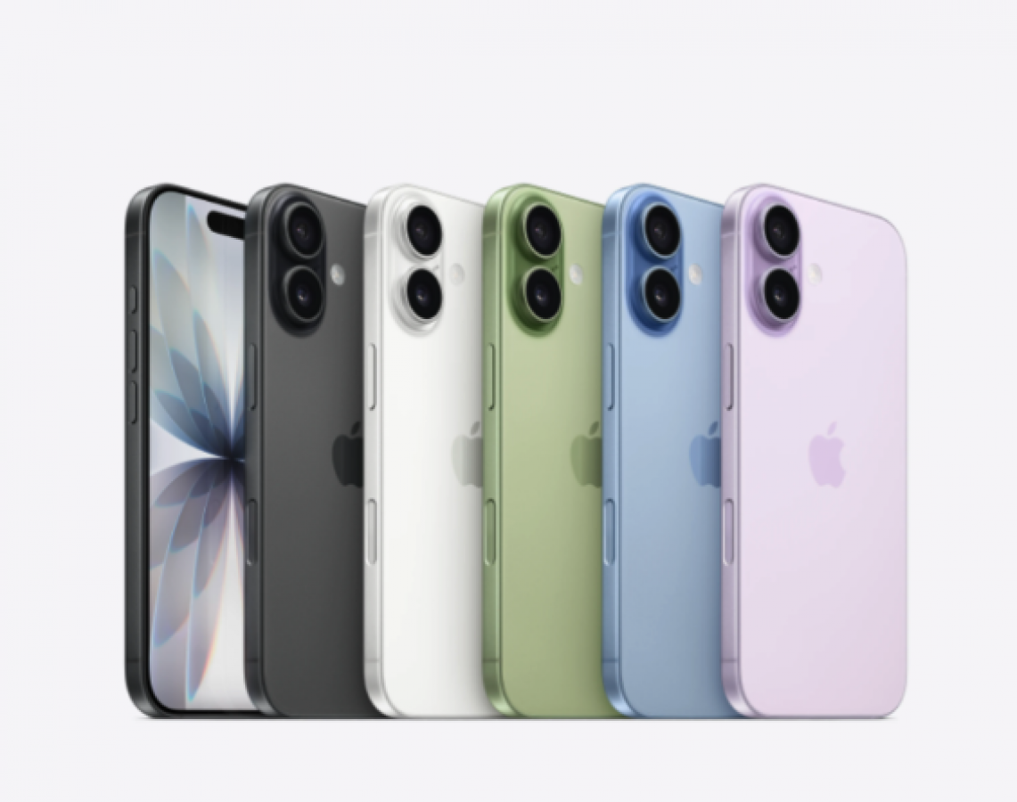 5991 IPHONE 17