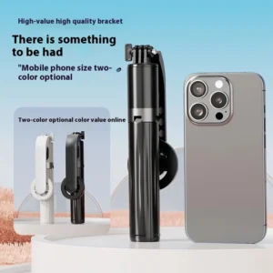 6051 P07MAX Magnetic Phone Selfie Stick